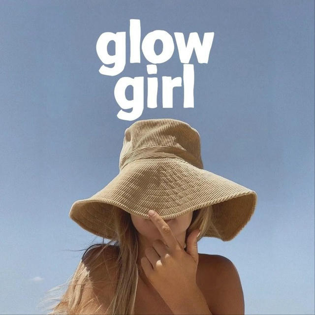 glow girl | саморазвитие и бьюти