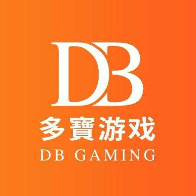 DB游戏API商务中心