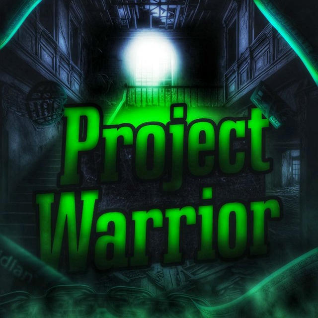 Project Warrior | Возвращение