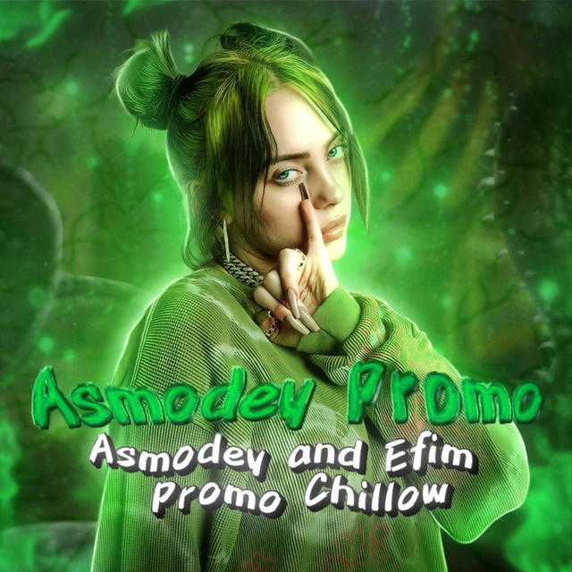 Efim and Asmodey | Promocode StandChillow