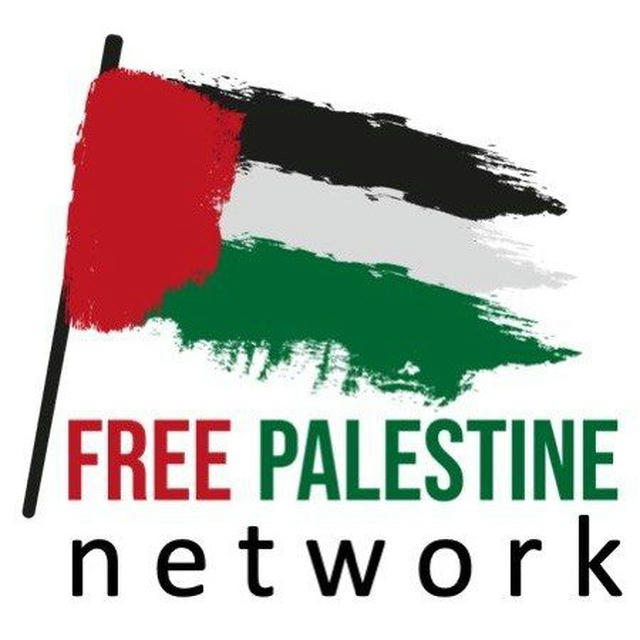 Free Palestine Network