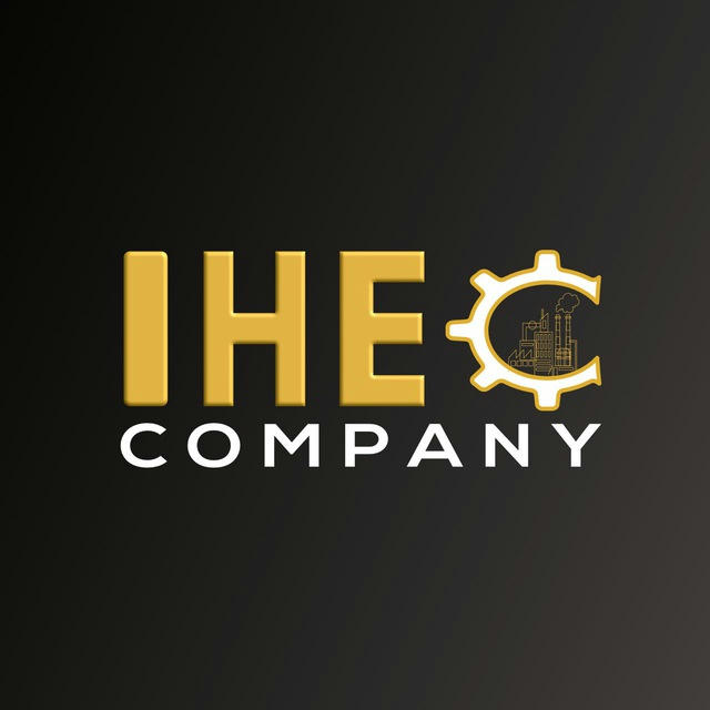 IHEC