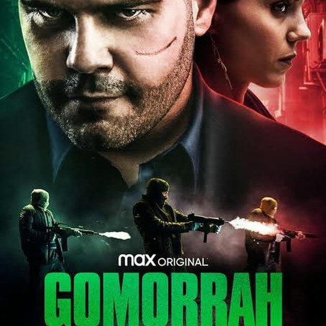 GOMORRAH SERIES