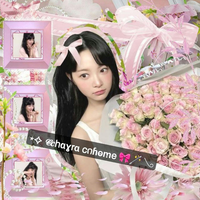 ⋆✧ 𝓒𝒄𝗁ɑɣ𝗋ɑ 𝖼𐓣ɦⱺꭑ𝖾 🎀🪄 𓂅