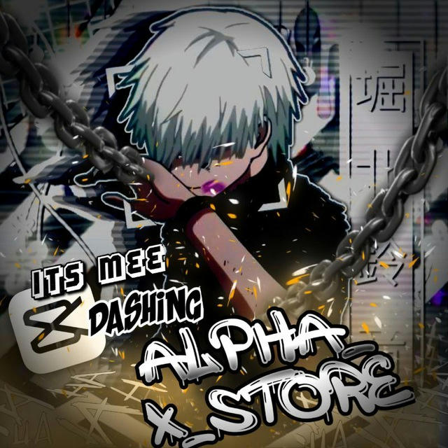 ALPHA_x_STORE