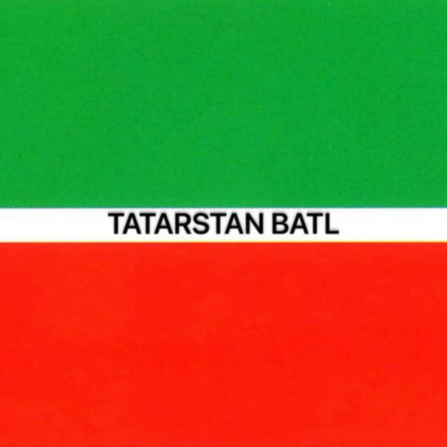 TATARSTAN-BATL