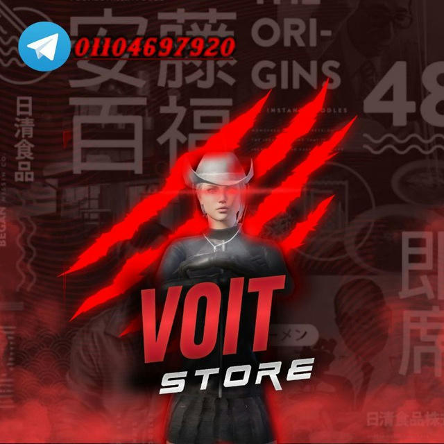 ⚡️VOlT STORE⚡️