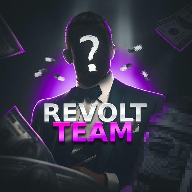 ВСЁ ПРО DarkNet |Revolt team|