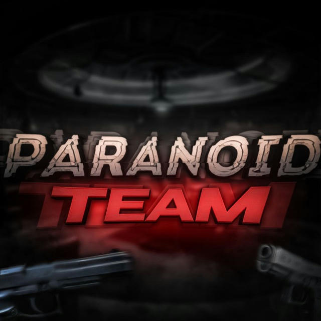 paranoid team - Хакерская Группировка