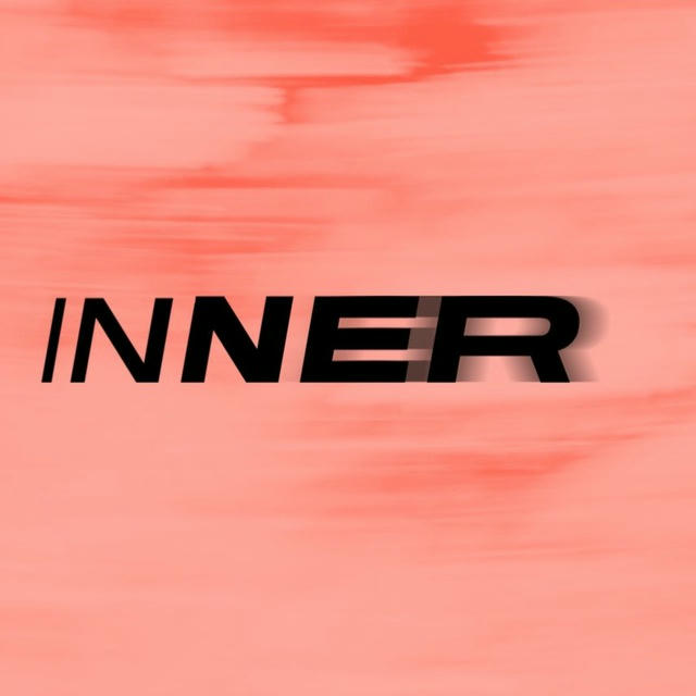 INNER