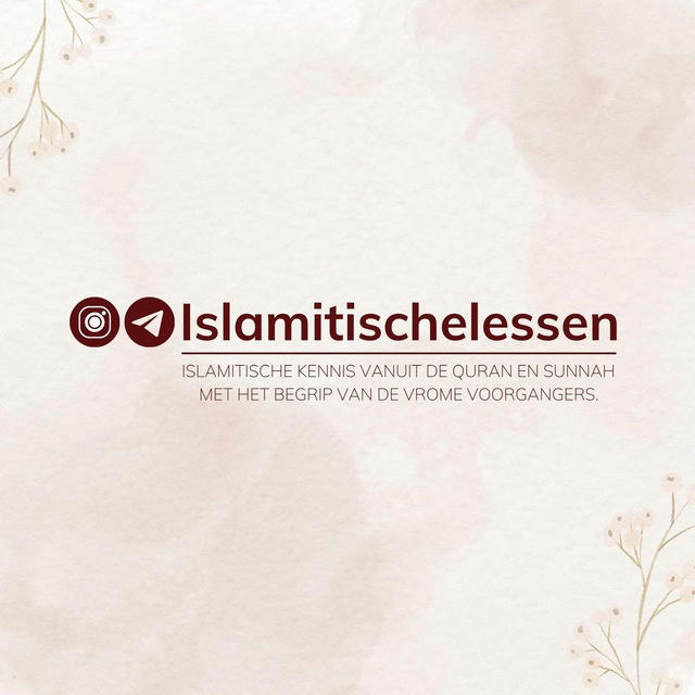 Islamitische lessen 🌱