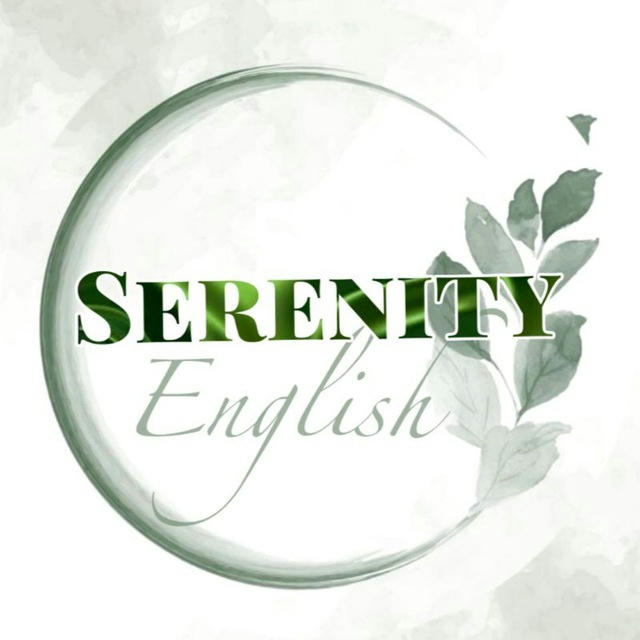 Serenity English🌿 انگلیسی با سرنیتی