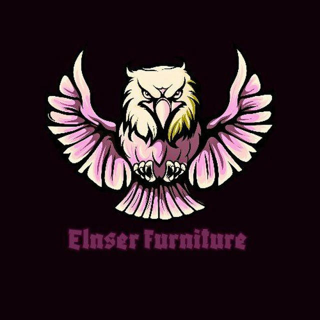 Elnesr furniture المستعمل😍