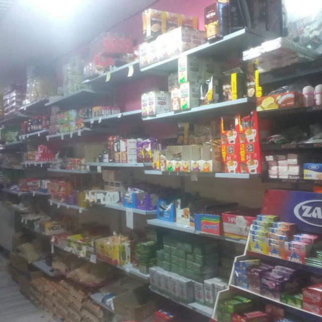 مجمع الخدمي (التراس المدينة الجامعيه ) جامعة حمص