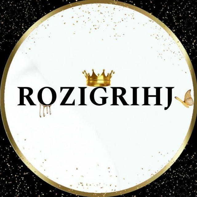 ROZIGRIHJ🦋