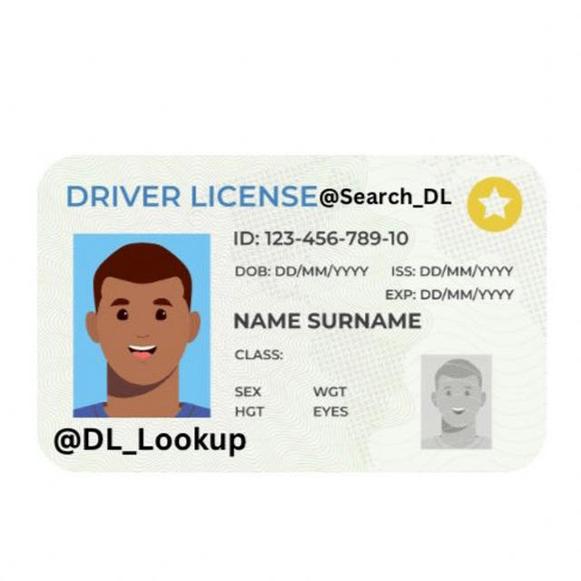 DL Lookup