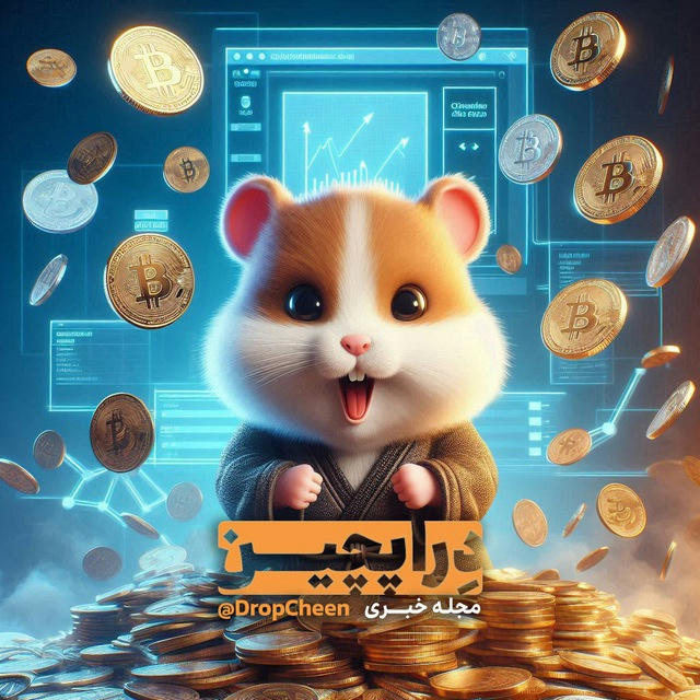 اخبار ایردراپ ها | دراپچین