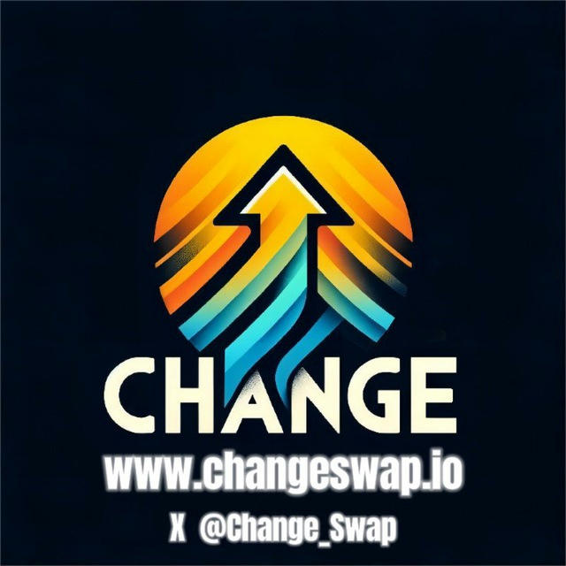 Change swap Official