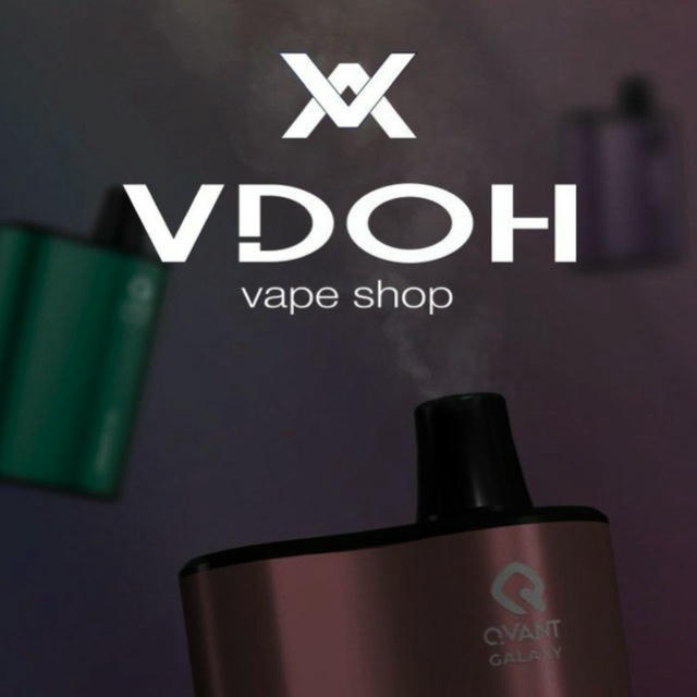 VDOH KZ 💨