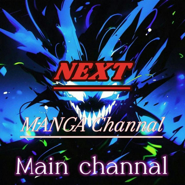 Next anime mmsub channal