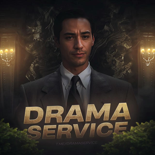 Drama Service