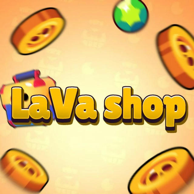 LaVa shop🍓