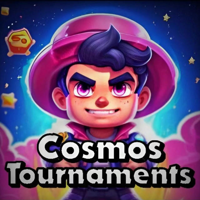 Cosmos Tournaments | Турниры Brawl Stars