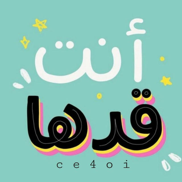 مُسربات إحتياط