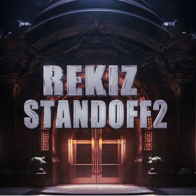 Rek1z | Standoff2 Твинк