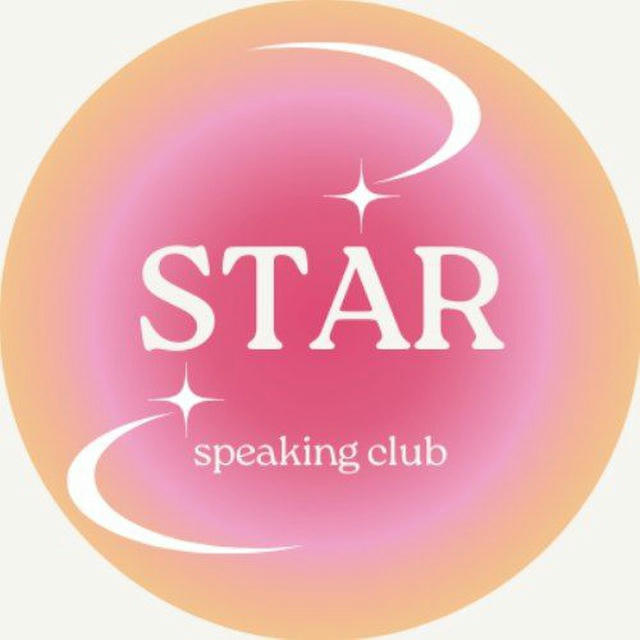 Speaking Club Star