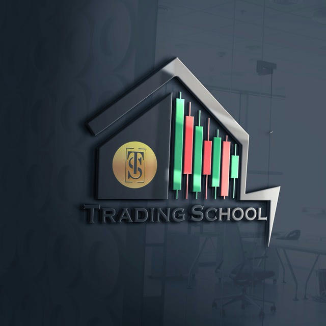 Trading School