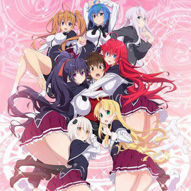 High School DxD Dual