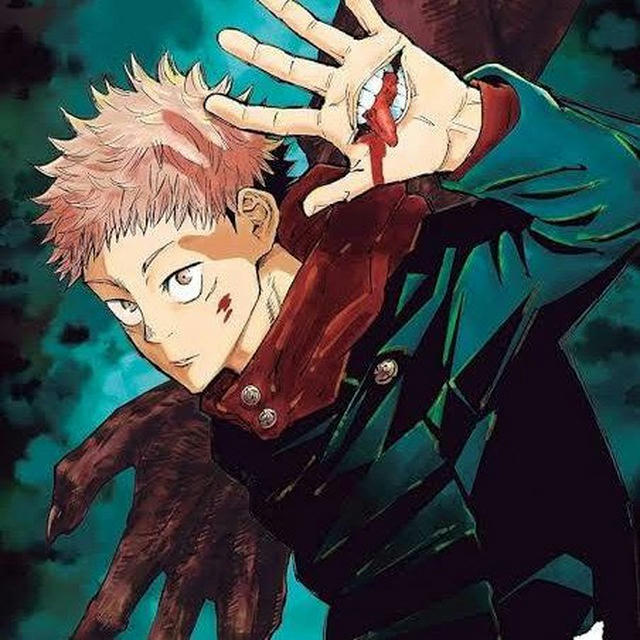 Jujutsu kaisen manga