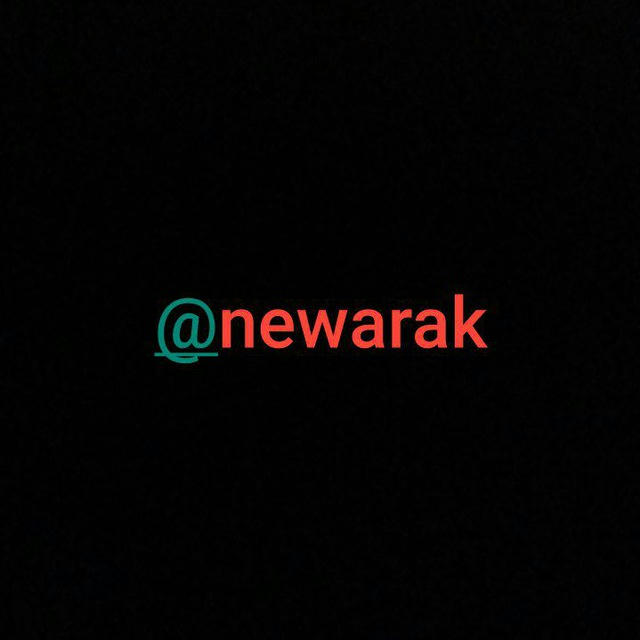 newarak
