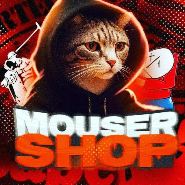 Mouser_shop