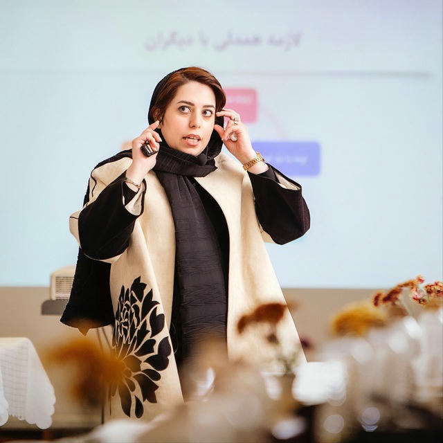 فهیمه اکبری|روانشناس کودک