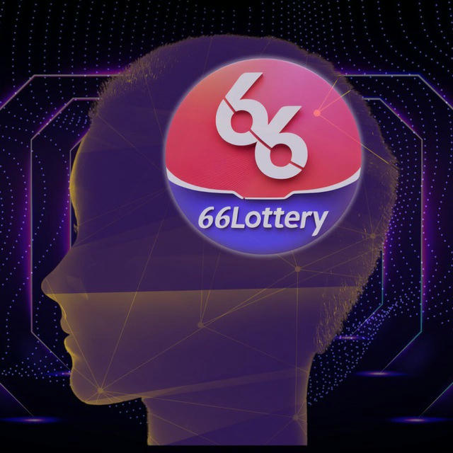 66 Lottery Prediction