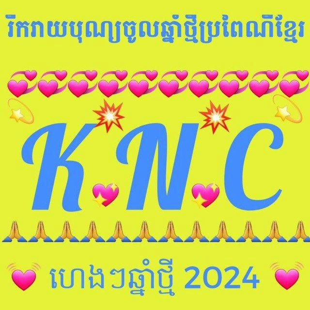 K N C