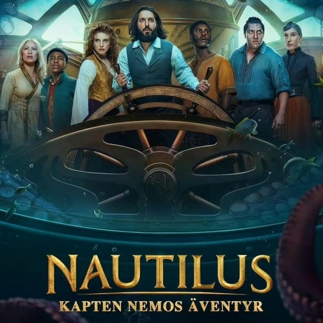 NAUTILUS SERIES