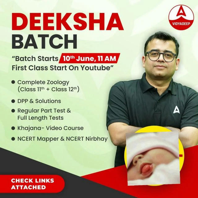 Deeksha Batch Nomesh Sir Zoology