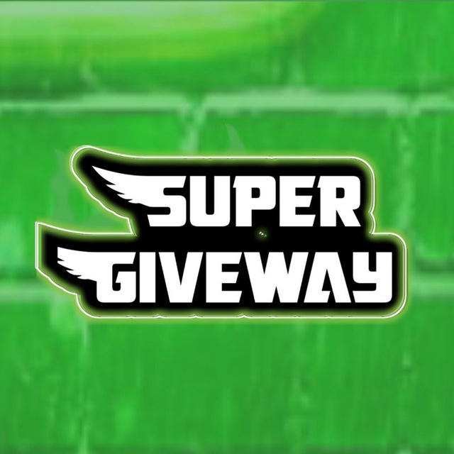 SUPER GIVEWAY