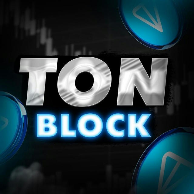 TON Block