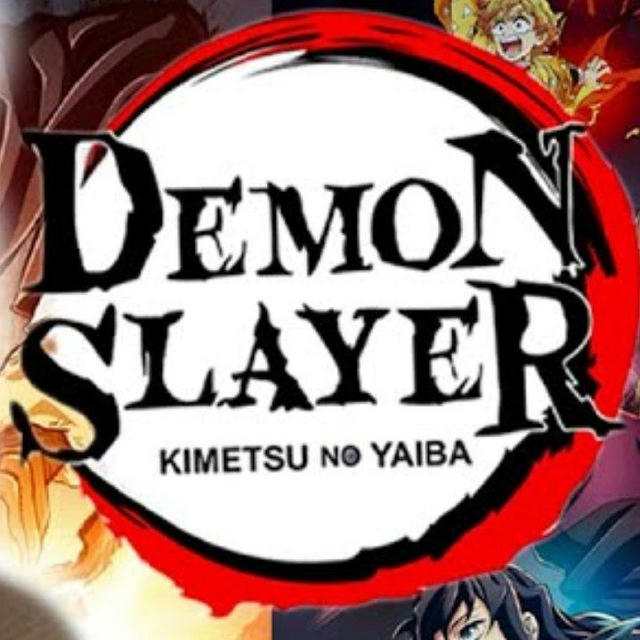 [Season 4] - Demon Slayer