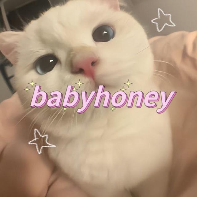 🍼 babyhoney 🍯