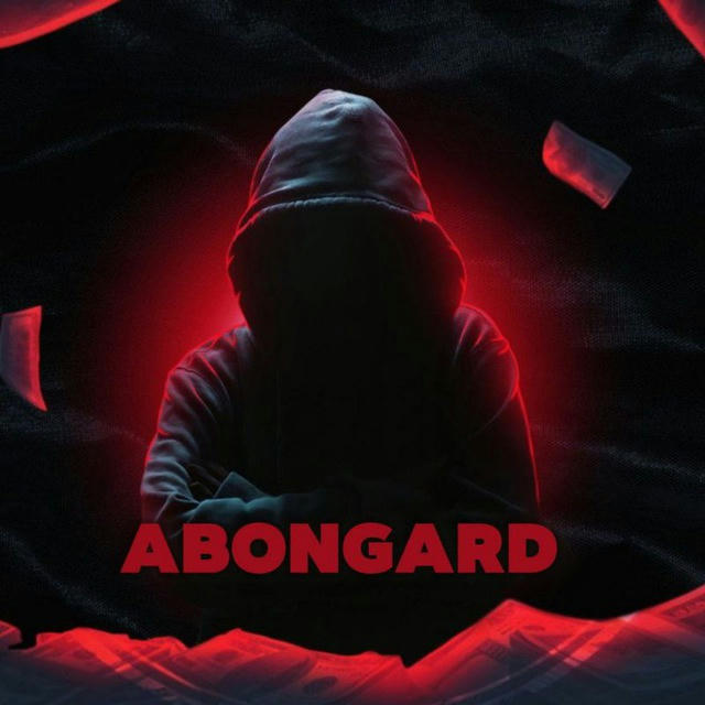 WE ARE ABONGARD