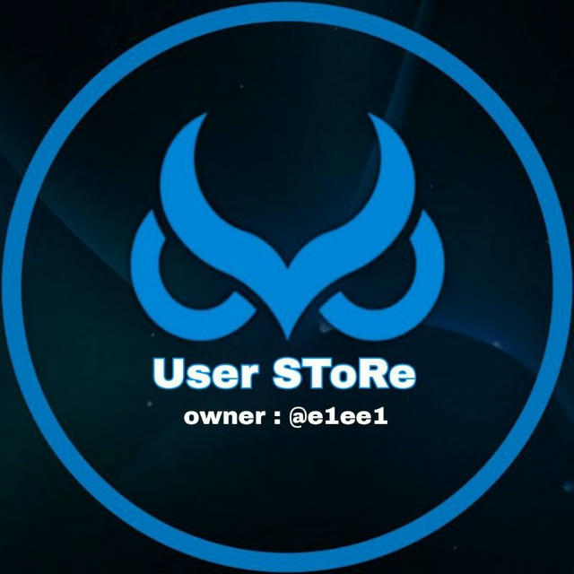 User SToRe