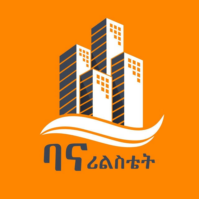 ባና ሪልስቴት/Bana Real Estate