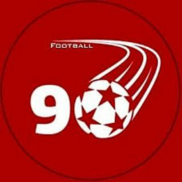 فوتبال 90 / Football 90