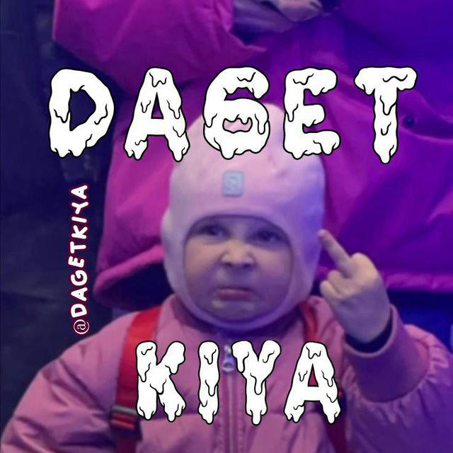 DAGET KIYYA