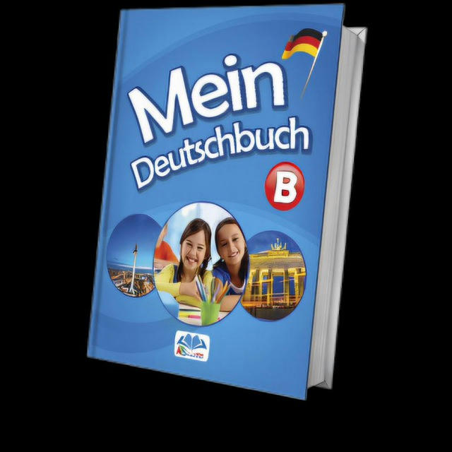 Deutsch Buch